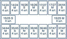 Dental Posterior Transparent Crowns Matrices Matrix 64 pcs. TOR VM 1.911