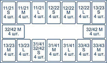 Anterior Transparent Crowns Matrices Matrix 64 pcs. TOR VM