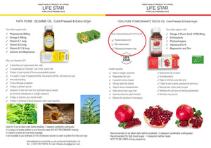 Life Star Almond Oil, Rich in 3 + 6 Phytosterols, 60ML / 2.04 fl oz