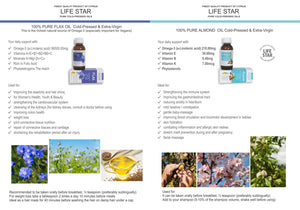 Life Star Almond Oil, Rich in 3 + 6 Phytosterols, 60ML / 2.04 fl oz